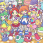 Puyo Puyo Series